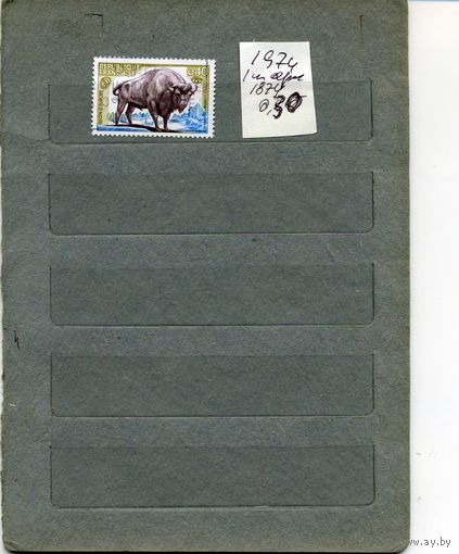 ФРАНЦИЯ , 1974  ФАУНА ,    серия  1м