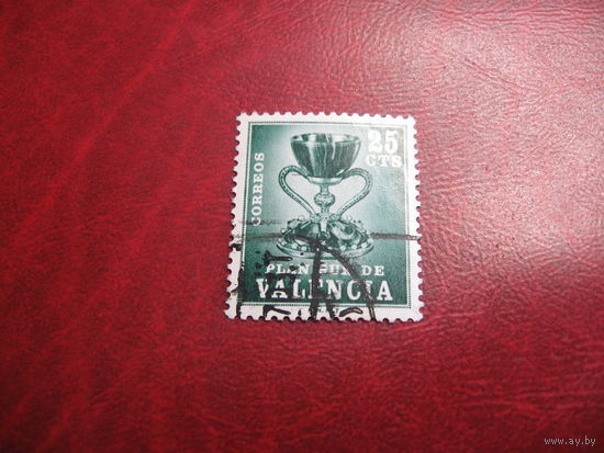 Марка помощь Валенсии 1968 года Испания