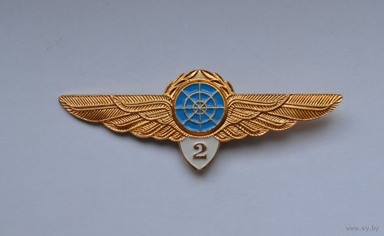 Классность авиадиспетчер 2-го класса. Гражданская авиация СССР.