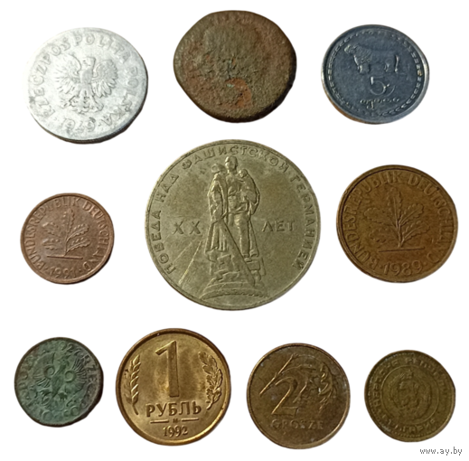 Монеты 4. Цена за все.