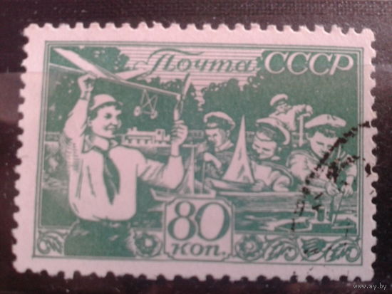 1938 Советские дети, концевая. Авиамоделизм
