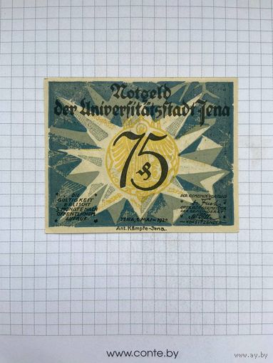 Нотгельд 75 пфеннигов Германия Йена-0501
