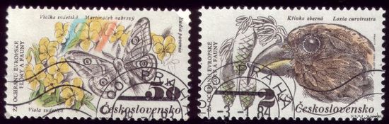 2 марки 1983 год Чехословакия Фауна 2711,2713
