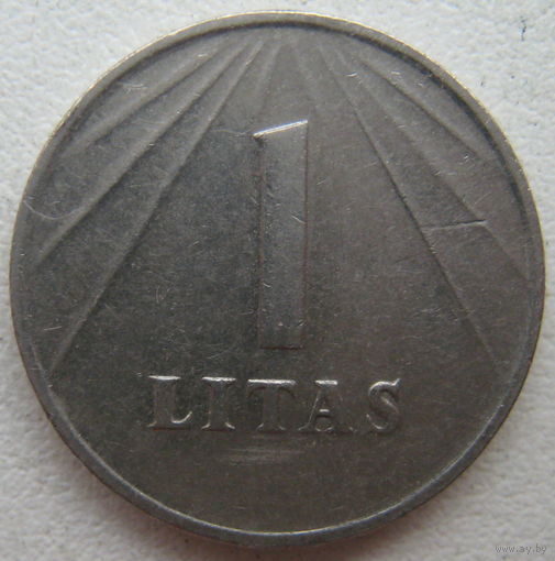 Литва 1 лит 1991 г.