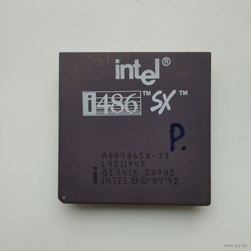 Керамический Ретро процессор INTEL i486 SX-33.