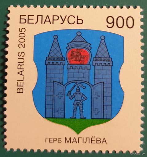 2005 Гербы городов Беларусии