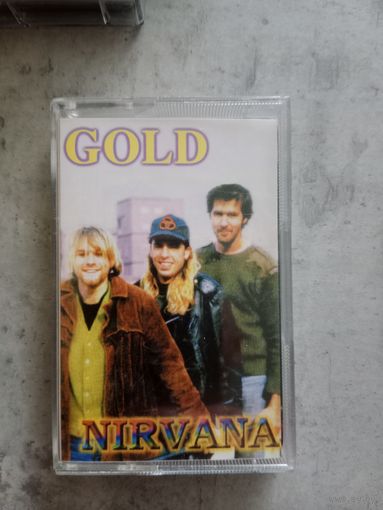 Аудио кассета Nirvana