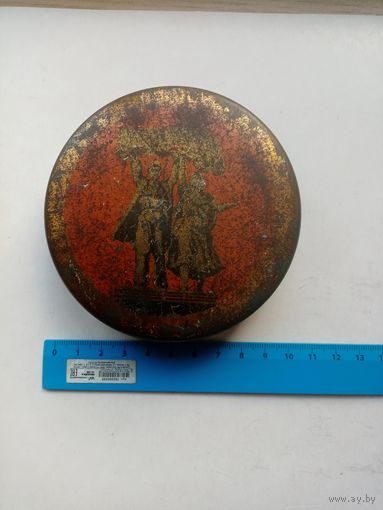 БАНАЧКА ЖЕСТЯНАЯ СССР