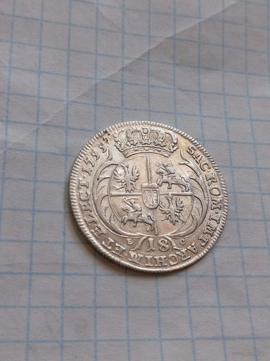 Орт 1755 года в блеске!