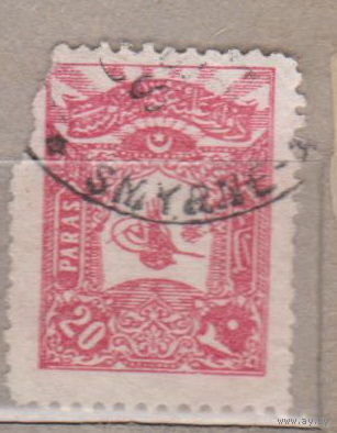 Османская империя Турция 1905 год Герб Султан Тугра Абдул Хамид II  лот 4 (8)
