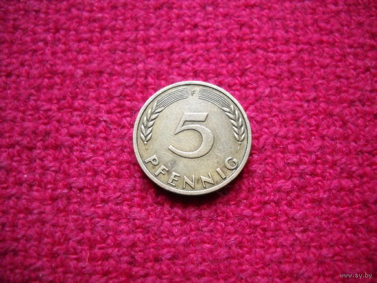 ФРГ 5 пфеннигов 1950 г. F