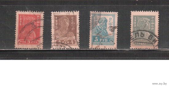 РСФСР-1922, (Заг.100-103) гаш. ,   Стандарт,