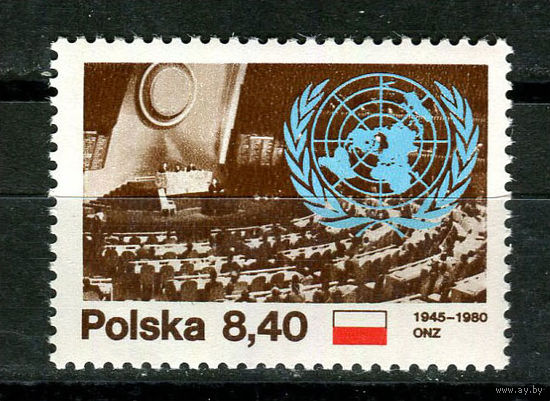 Польша - 1980 - 35-летие Организации Объединенных Наций - [Mi. 2713] - полная серия - 1 марка. MNH.  (Лот 49JM)-TG2P12