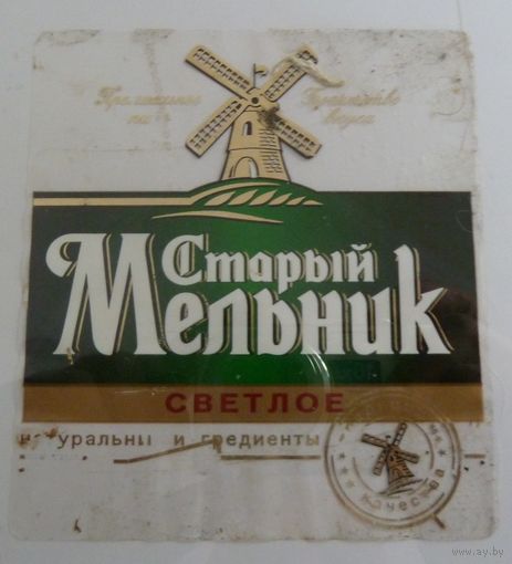 Этикетка 60