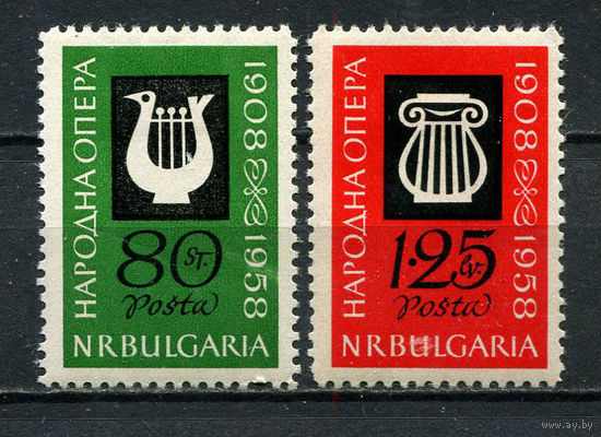 Болгария - 1960 - 50-летие народной оперы - [Mi. 1139-1140] - полная серия - 2 марки. MH.  (Лот 45FM)-T25P22