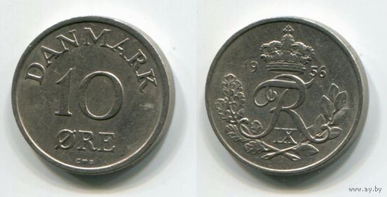 Дания. 10 эре (1956)