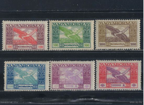 Венгрия Кор Авиа 1924 Икар над Будапештом Полная #383-8*