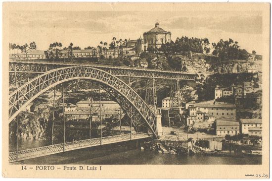 Открытка старинная