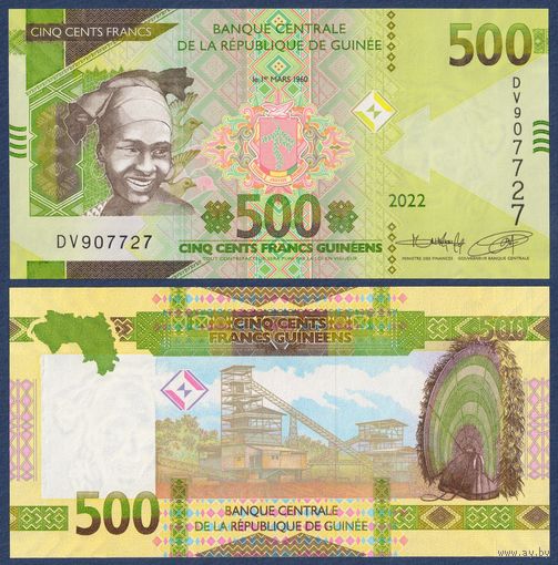 Гвинея, 500 франков 2022 г, P-W52 (DV, женщина, горнодобывающий конвейер), UNC