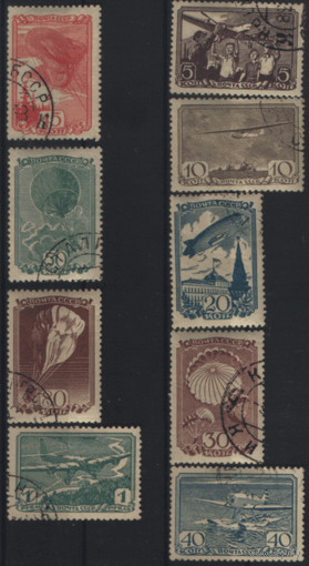 Заг. 538/46. 1938. Авиационный спорт. ГаШ.
