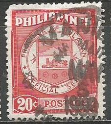 Филиппины. Герб г.Булакан. 1959г. Mi#632.