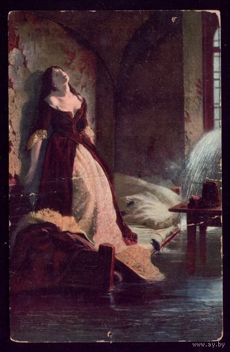 К.Флавицкий Княжна Тараканова