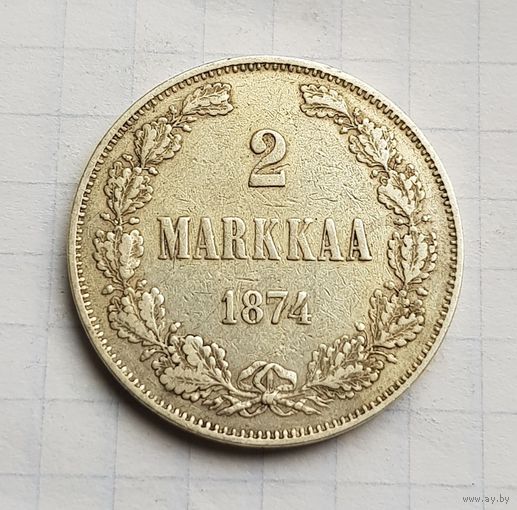 2 марки финляндия 1874 год