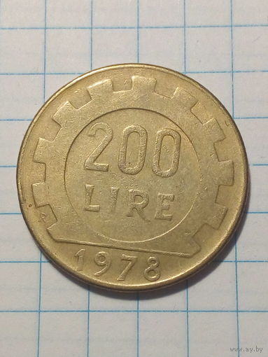 200 лир Италия 1978 год
