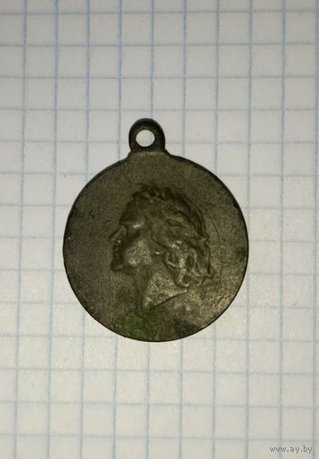 Медаль В память 200-летия Полтавской Победы