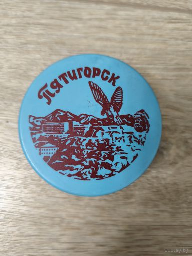 Складной дорожный стакан СССР