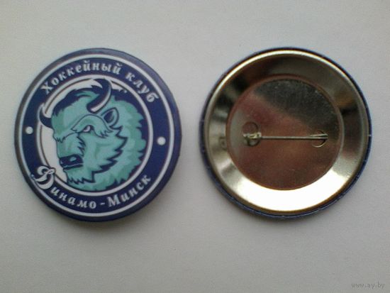 Два Значка с Логотипом Хоккейного Клуба "ДИНАМО" Минск.