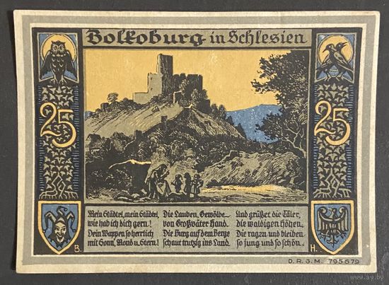 Нотгельд 25 пфеннигов 1921 год. Болькенхайн. Веймарская республика