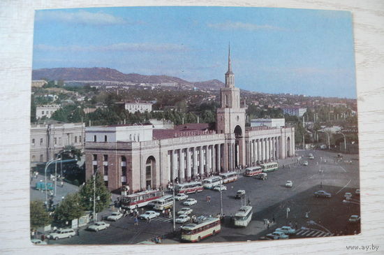 Тбилиси. Привокзальная площадь; 1977, чистая, ДМПК, АВИА.