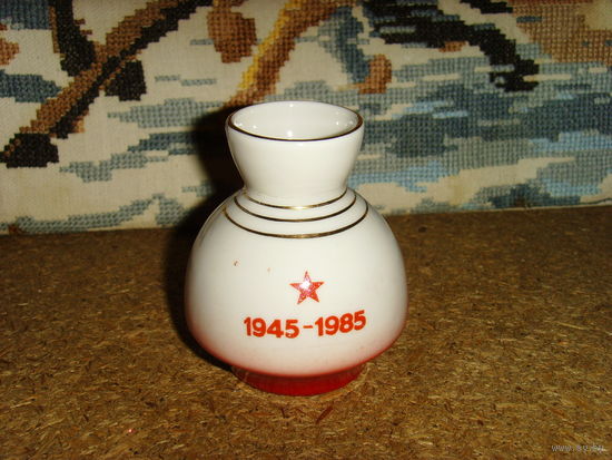 Вазочка МФФЗ . Минский фарфоровый завод 1985