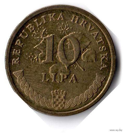 Хорватия. 10 лип. 2005 г.