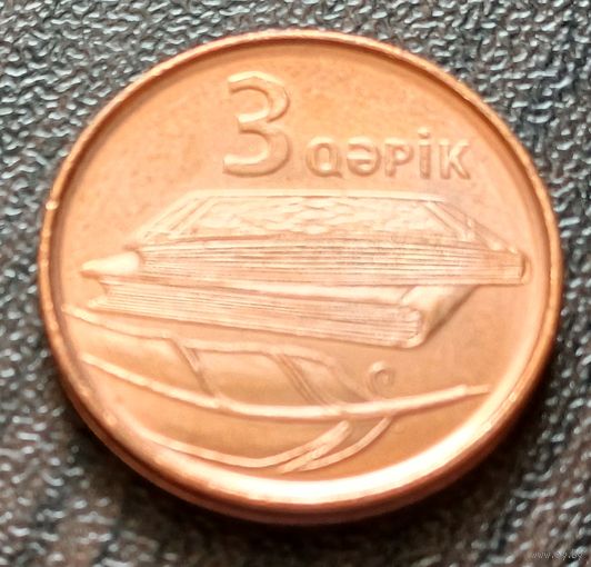 Азербайджан 3 гяпика, 2023    ( 1-6-7 )