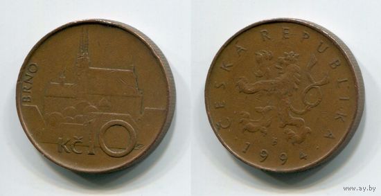 Чехия. 10 крон (1994)