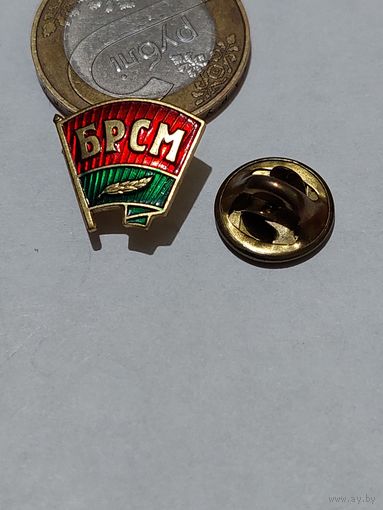 Значок " БРСМ "