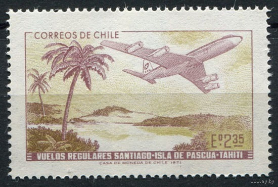 Чили 1971 ** Самолет