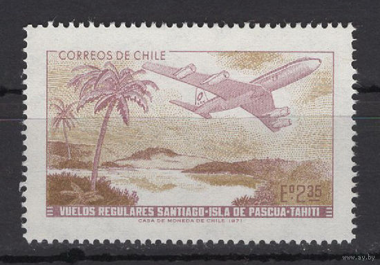Чили 1971** Самолет