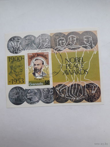 Марки Гренада А Нобель