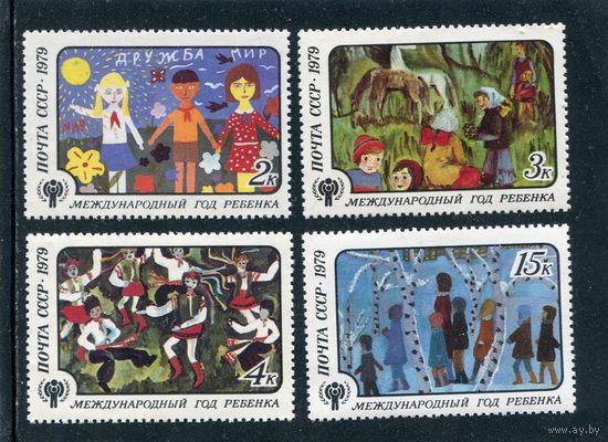 СССР 1979. Год ребенка