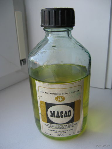 Масло льняное для художественных работ 200 гр СССР
