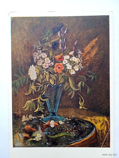 1957. Кулагин. Цветы