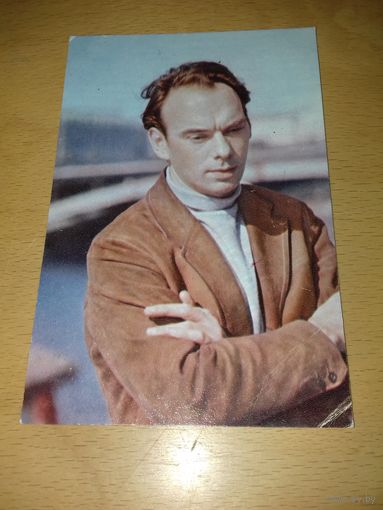 Алексей Баталов. 1972 год