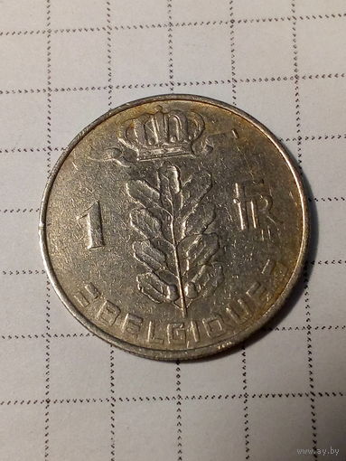 1 франк Бельгия 1963 год