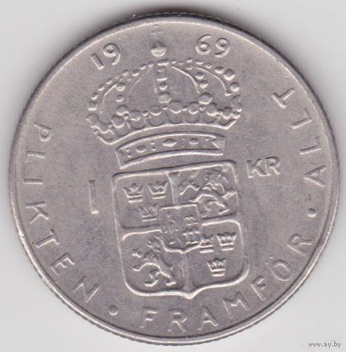 Швеция 1 крона 1969