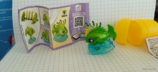 Коллекционная игрушка из Киндер сюрприза EN 091A. Рыбка.  14
