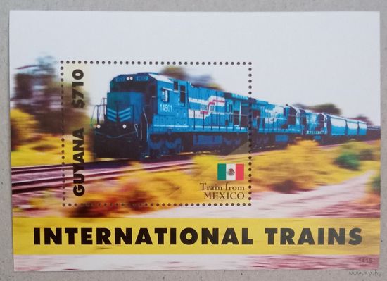 Международные перевозки.