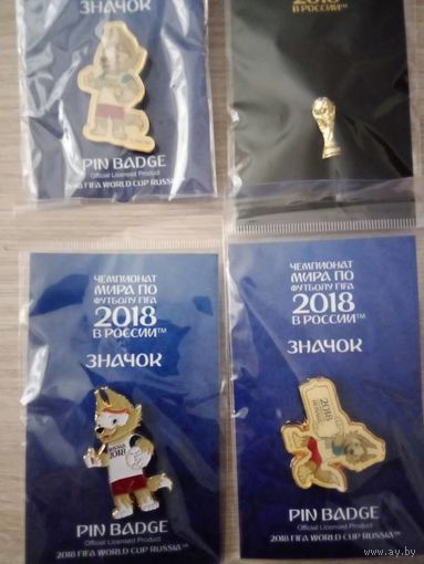 ЧМ МИРА ПО ФУТБОЛУ 2018    (1 знак 5 руб)